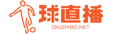 球迷在线